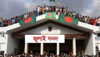দলগুলো চূড়ান্ত অনুলিপি পাবে আজ, স্বাক্ষর ১৭ অক্টোবর
