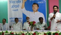 আসন্ন নির্বাচনে সিনিয়র ভাইস প্রেসিডেন্ট পদপ্রার্থী সুজিতের মতবিনিময়