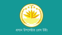 প্রধান উপদেষ্টার সঙ্গে জামায়াতের বৈঠক আজ