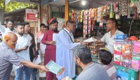 রাজশাহী-৬(চারঘাট-বাঘা) আসনে মনোনয়ন প্রত্যাশী মিঠুর পক্ষে লিফলেট বিতরণ