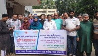 বাঘায় জাতীয় সমবায় দিবস পালিত ‘‘ সাম্য ও সমতায়, দেশ গড়বে সমবায়