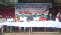 রাজশাহী-৫ আসনে বিএনপির প্রার্থী পরিবর্তনের দাবিতে সংবাদ সম্মেলন