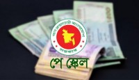 ঝুলে গেলো পে-স্কেল, আন্দোলনে যেতে পারেন কর্মকর্তা-কর্মচারীরা