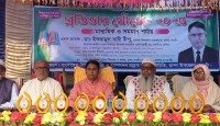 মান্দায় পতিভার খোঁজে–২০২৫ শীর্ষক প্রতিযোগিতা অনুষ্ঠিত