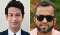 রাজশাহী বিশ্ববিদ্যালয়ের দুই শিক্ষককে সাময়িক বরখাস্ত