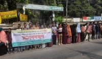 এক মাসেও উদ্ধার হয়নি অষ্টম শ্রেণির ছাত্রী, পুঠিয়ায় মানববন্ধন