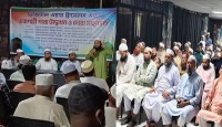 রাজশাহীতে ডিজিটাল এয়ার ট্রাভেলসের শুভ উদ্বোধন