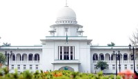 নিলামে বিক্রীত সম্পত্তির ওপর ভ্যাট অবৈধ: হাইকোর্ট