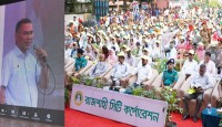 রাসিকের আয়োজনে বর্ণাঢ্য র‌্যালি অনুষ্ঠিত