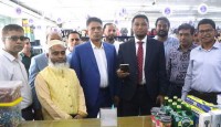রাকাবে চালু হলো স্মার্ট ডিজিটাল ইকোসিস্টেম NPSB ও Bangla QR