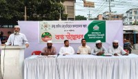 রাজশাহী মহানগর জামায়াতের ডেঙ্গু প্রতিরোধে জনসচেতনতা সপ্তাহের উদ্বোধন