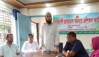 বাঘায় দিনব্যাপী ভ্রাম্যমাণ সমবায় প্রশিক্ষণ অনুষ্ঠিত