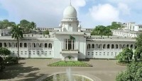 অবসরের পর বিচারকদের পাসপোর্ট ভেরিফিকেশন অযৌক্তিক ও ভিত্তিহীন