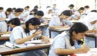 এইচএসসির ফল প্রকাশের সম্ভাব্য তারিখ ঘোষণা