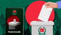 দেশে পৌঁছেছে এক লাখ ৪০ হাজার প্রবাসীর পোস্টাল ব্যালট