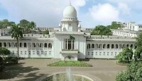 চাকরিতে অর্জিত পদোন্নতির অধিকার কেড়ে নেওয়া যাবে না: হাইকোর্ট