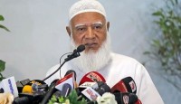 ৩ শর্তে জাতীয় সরকার গঠন করতে চান জামায়াত আমির