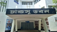 এক মাসেও অফিস কক্ষ ‘পাননি’ চাকসু নেতারা