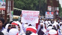 রাজশাহীতে কারিগরি ছাত্র আন্দোলনের ‘লাল অঙ্গীকার’ কর্মসূচি পালিত