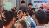 রাজশাহী সিটি কলেজে আধিপাত্য বিস্তার নিয়ে ছাত্রদল-শিবির হাতাহাতি
