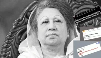 আন্তর্জাতিক গণমাধ্যমে খালেদা জিয়ার মৃত্যুর সংবাদ