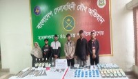 সেনাবাহিনীর অভিযানে অস্ত্র-গুলিসহ মাদক উদ্ধার, গ্রেফতার ৬