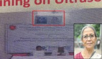 উপদেষ্টার সভায় শেখ মুজিব-হাসিনার ছবি!