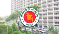 মন্ত্রণালয়ের প্রতিবাদ,  স্বরাষ্ট্র উপদেষ্টার নামে ভুয়া অডিও কল,