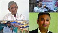 মির্জা ফখরুলসহ প্রধান উপদেষ্টার সফরসঙ্গী হচ্ছেন ৪ রাজনীতিবিদ