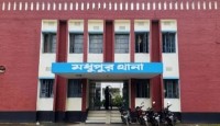পরিত্যক্ত সেপটিক ট্যাংক থেকে ছাগল উদ্ধার করতে গিয়ে ৪ জনের মৃত্যু