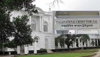 দুই বছরে ট্রাইব্যুনালে ৭০ মামলা, আসামি ৪৮৮