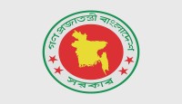 আগামী মন্ত্রীদের জন্য গাড়ি কেনার প্রস্তাব বাতিল