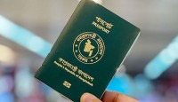 পাসপোর্টে ফের যুক্ত হচ্ছে ‘ইসরাইল ব্যতীত’
