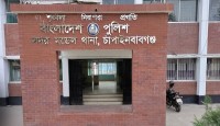 চাঁপাইনবাবগঞ্জে বিদ্যুৎস্পর্শে একই পরিবারের ৩ জনের মৃত্যু