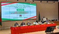 সীমানা নির্ধারণে ঢাকা অঞ্চলের শুনানি করছে ইসি
