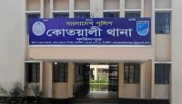 ফরিদপুরে মা-মেয়ের গলিত লাশ উদ্ধারের ঘটনায় মামলা