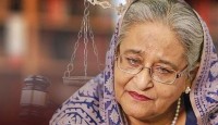হাসিনার বিরুদ্ধে দশম দিনের সাক্ষ্যগ্রহণ আজ