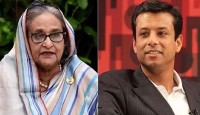 জিসান হত্যা: হাসিনা-জয়সহ ২৯ জনের বিরুদ্ধে অভিযোগপত্র