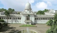 বিচারকদের নিয়ন্ত্রণের দায়িত্ব সুপ্রিম কোর্টের হাতে থাকবে: হাইকোর্ট