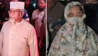 এমপি গাজী নজরুল ও তার স্ত্রী রিমান্ডে