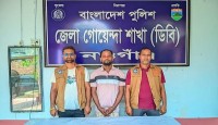 মহাদেবপুরে স্বর্ণ ব্যবসায়ী অলিপ দত্ত হ/ত্যা, প্রধান সন্দেহভাজন গ্রেপ্তার