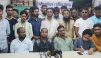 শতাধিক নেতাকর্মীর পদত্যাগ গণঅধিকার পরিষদের