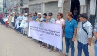 গুমের অভিযোগ তদন্তের ক্ষমতা জাতীয় মানবাধিকার কমিশনকে দিতে হবে