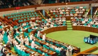 সংসদ থেকে বিরোধীদলের ওয়াকআউট