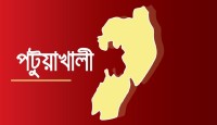 বাউফল থেকে নিখোঁজ ৪ কিশোরী চার দিন পর গাজীপুর থেকে উদ্ধার