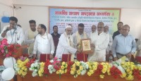১২০ বছরে বানেশ্বর ইসলামিয়া উচ্চ বিদ্যালয়, সংবর্ধিত সাংসদ নজরুল ইসলাম