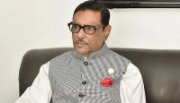 ওবায়দুল কাদেরসহ সাত আসামির বিরুদ্ধে যুক্তিতর্ক পিছিয়ে ১৪ জুন