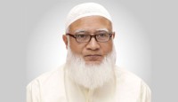 ইনসাফের বাংলাদেশ গড়তে সবাইকে এগিয়ে আসার আহ্বান জামায়াত আমিরের