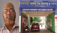 বাসায় গিয়ে সহকর্মীর মেয়ের শ্লীলতাহানির অভিযোগ কলেজশিক্ষকের বিরুদ্ধে