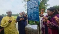 তানোরে রাস্তা উদ্বোধন ও উপকরণ বিতরণ
